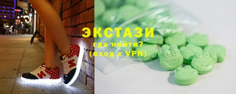 mega ССЫЛКА  Грязовец  Экстази круглые 